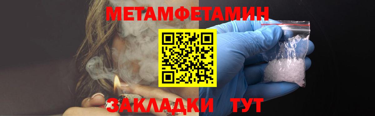 АМФ 97% Сальск