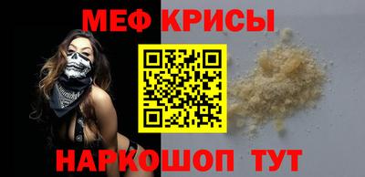 jwh Рязань