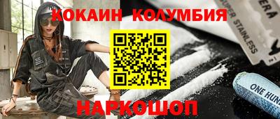 jwh Рязань