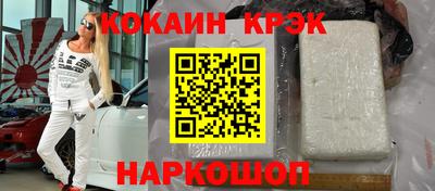 jwh Рязань