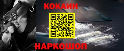 каннабис Рузаевка