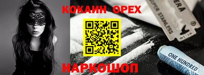 jwh Рязань