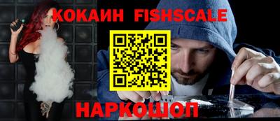 jwh Рязань