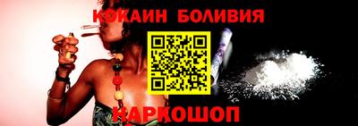 jwh Рязань
