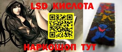 каннабис Рузаевка