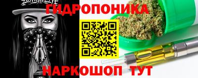 jwh Рязань
