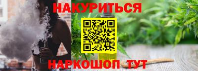 jwh Рязань