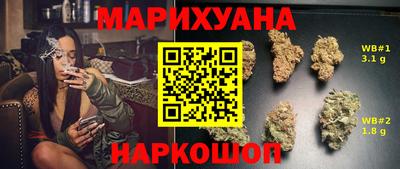 альфа пвп Рыбинск