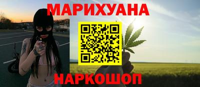 альфа пвп Рыбинск