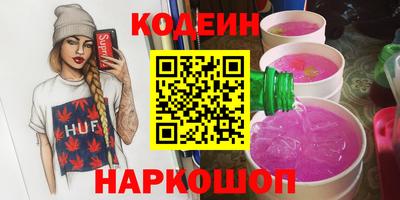 jwh Рязань