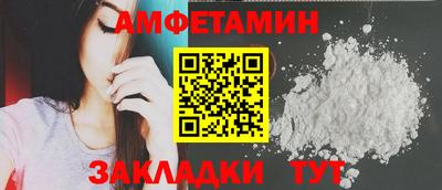 jwh Рязань