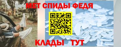 каннабис Рузаевка