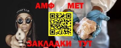 jwh Рязань