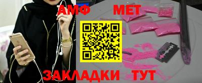 jwh Рязань