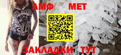 каннабис Рузаевка