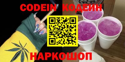 jwh Рязань