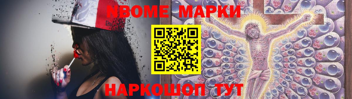 Сальск  LSD-25 экстази ecstasy  Вход с VPN 